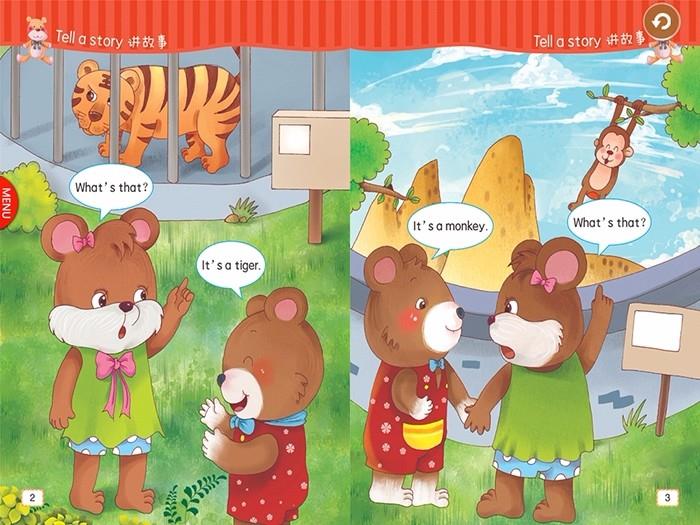 Android Mini PC For Toddlers.jpg