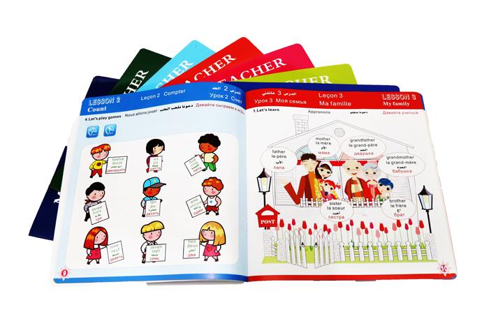 Electronic Kids Talking Pen Digital Audio Books