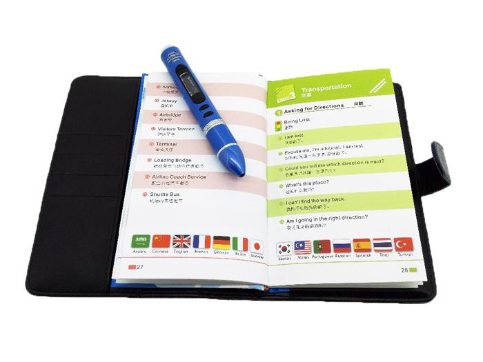 Smart Lekti Pen jwèt pou timoun