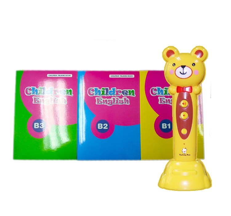 Kids Point Reading Pen Learning Machine