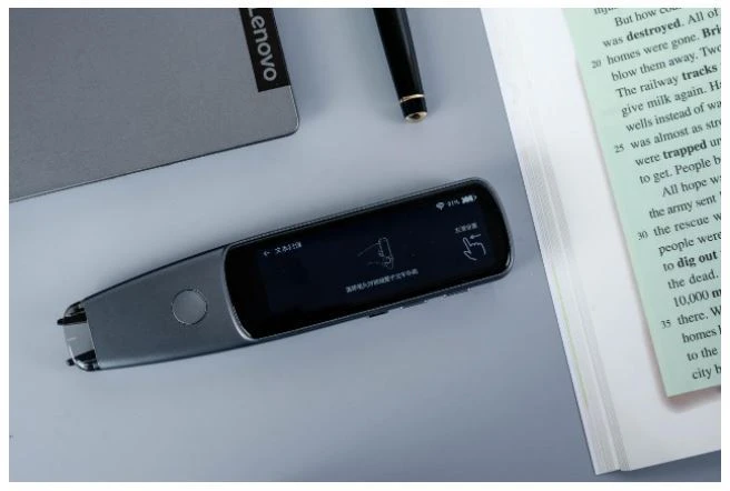 scan pen