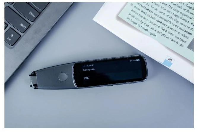 scan translator 