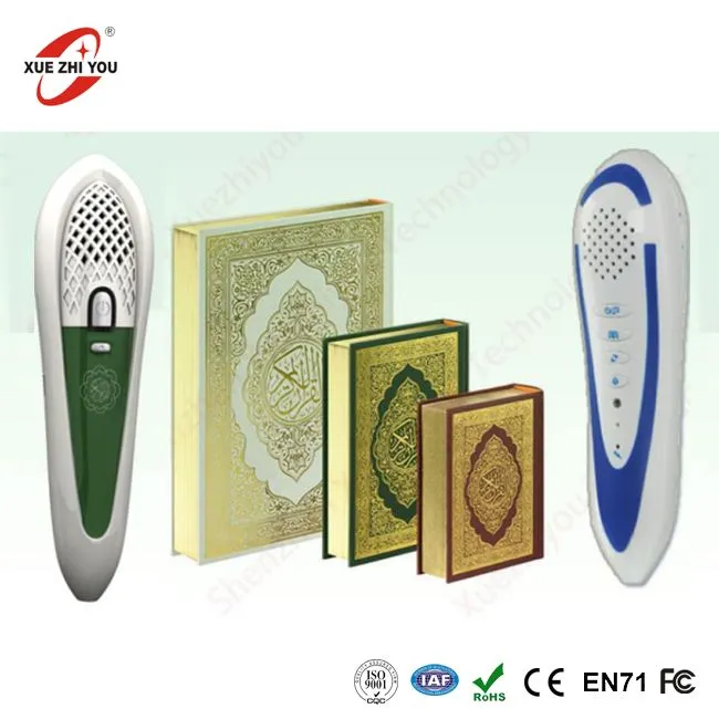 Chèr Pri Nouvo Digital Et Pale Pen Avèk Klas Mizik Islamik Nan Lachin faktori OEM ODM
