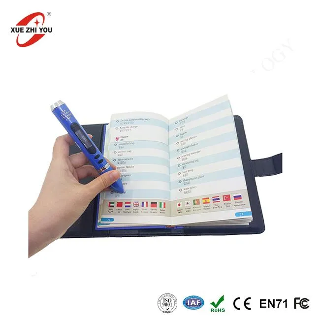 Pale Pen Aprann Machine Translater