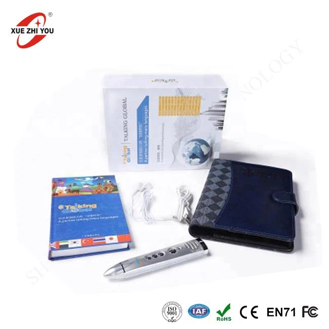 Vwayaj liv 14 lang ap pale plim