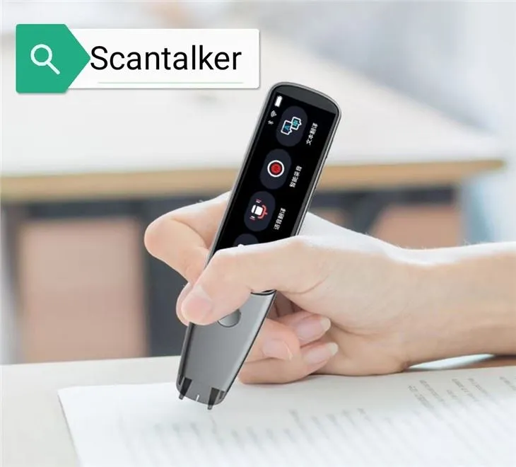 Xuezhiyou T02 Dictionary Pen+ Analyse + Tradiksyon+ Lekti